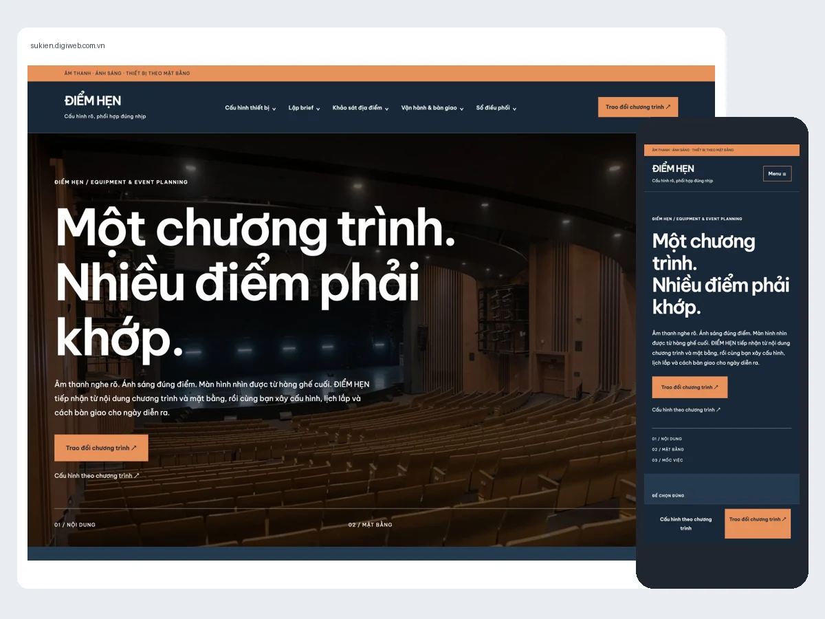 데스크톱·모바일 화면: ĐIỂM HẸN
